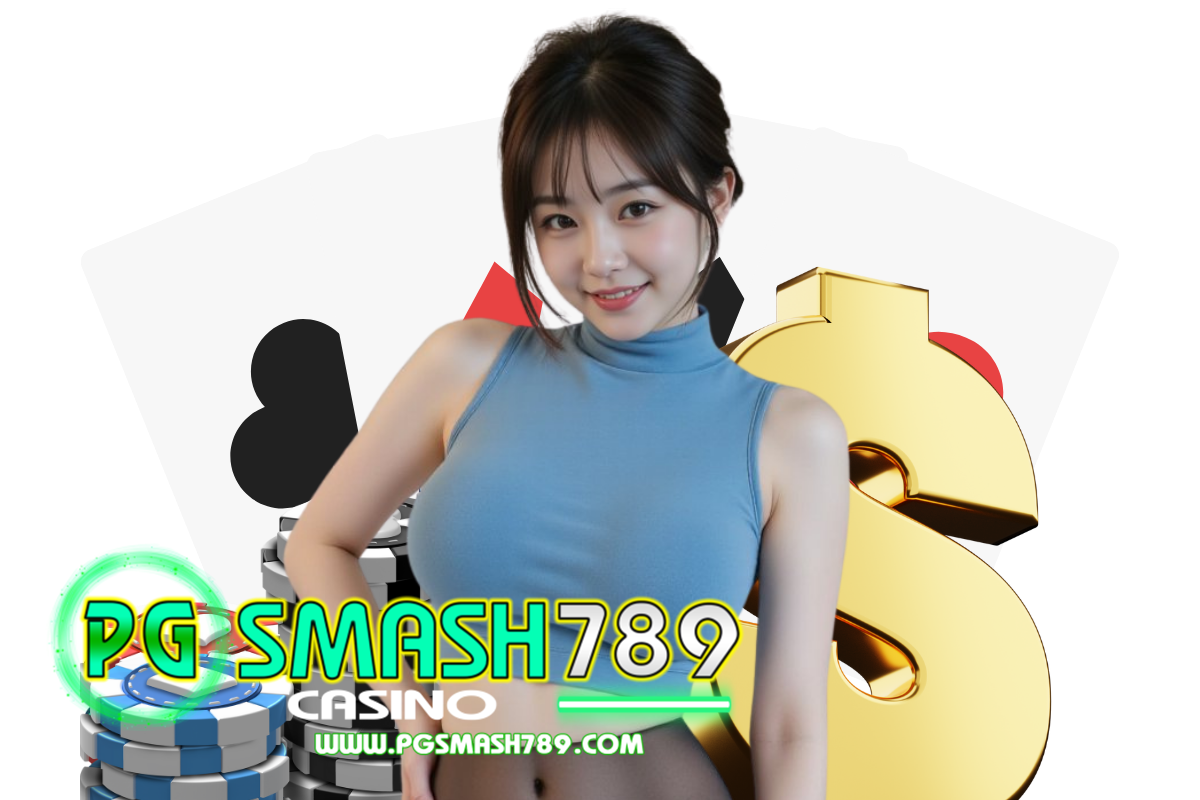 pgsmash789 wallet